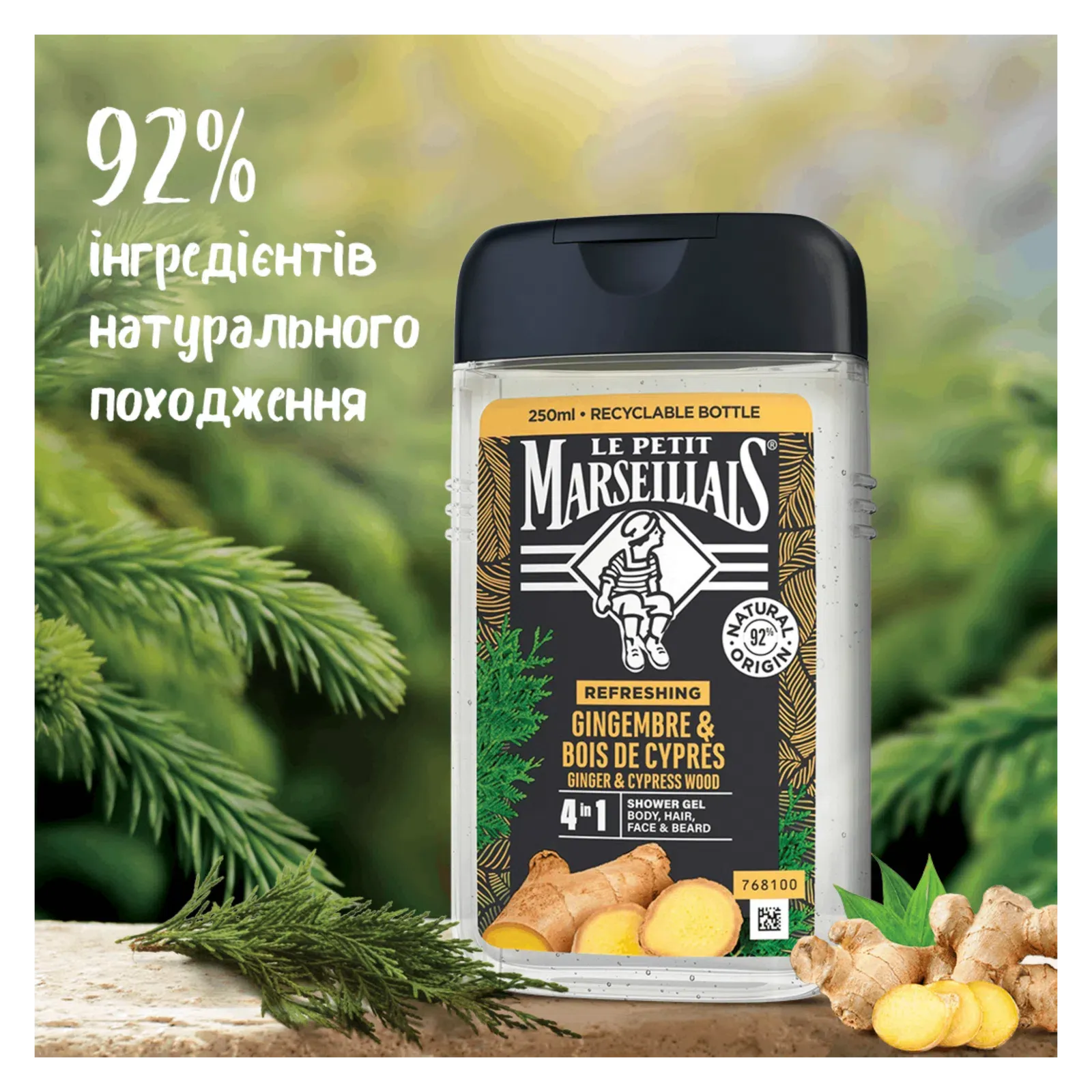 Додаткова фотка товара