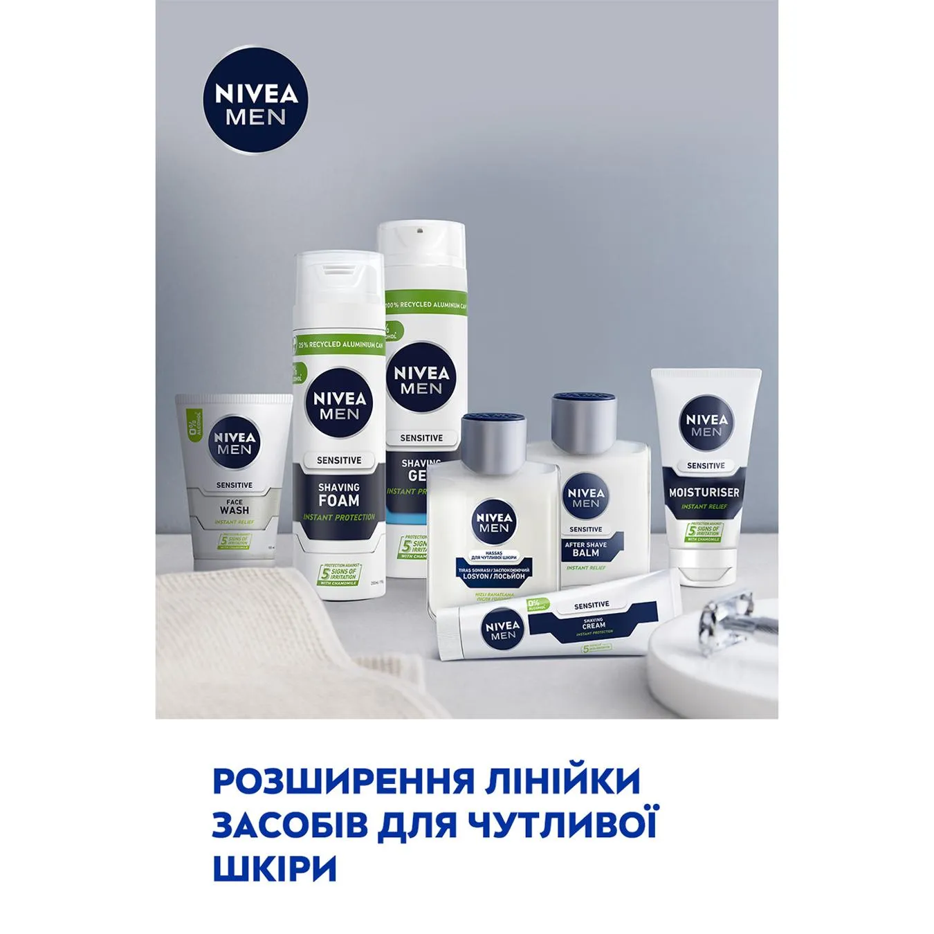 Додаткова фотка товара