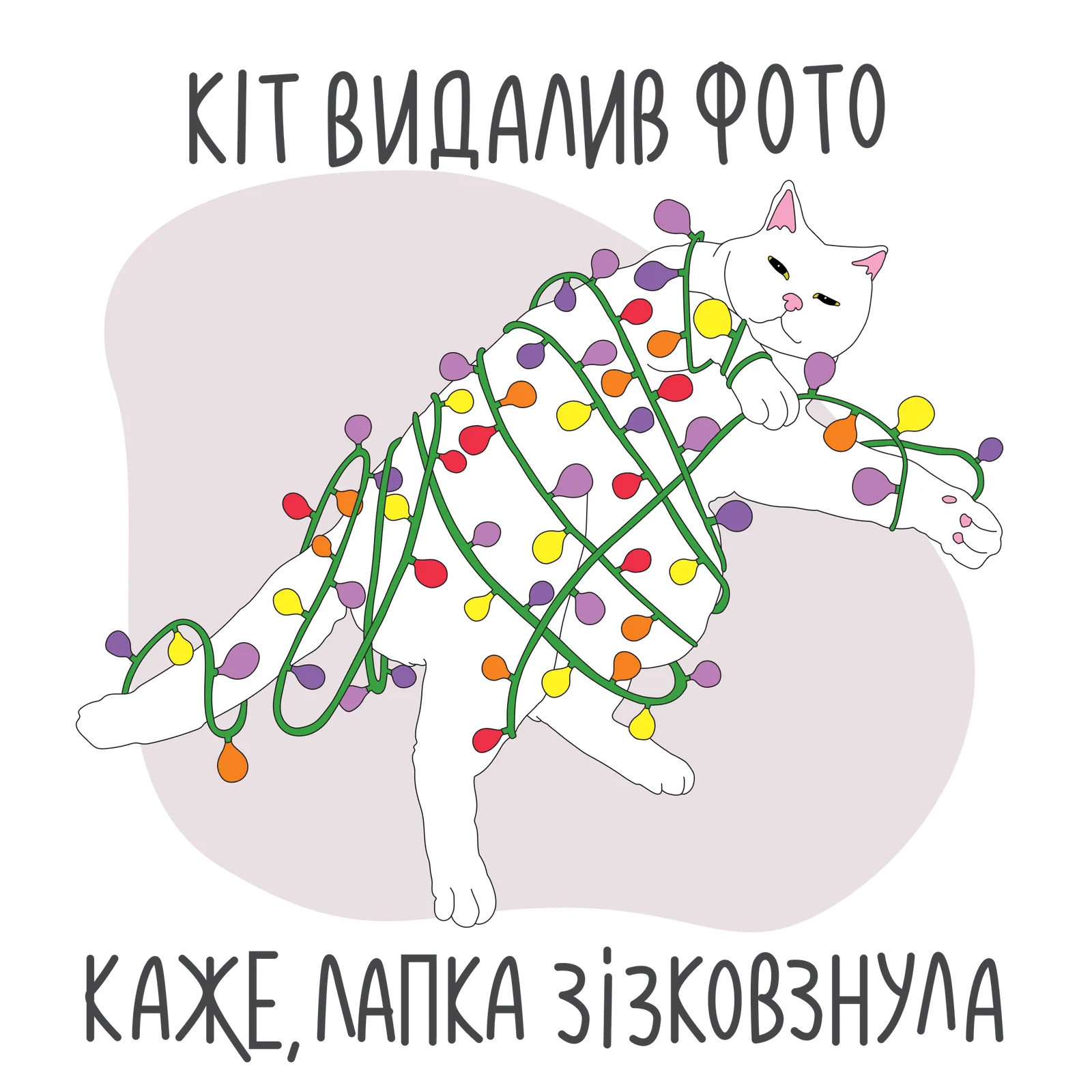 Додаткова фотка товара