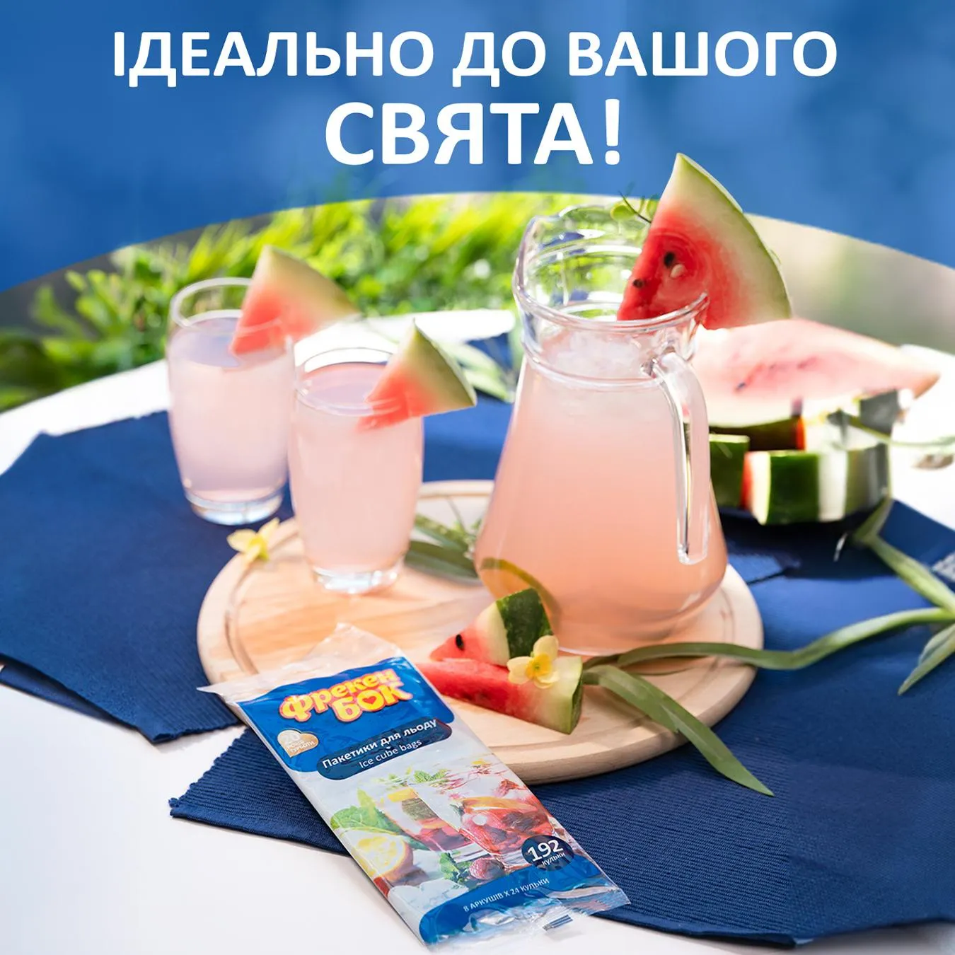 Додаткова фотка товара