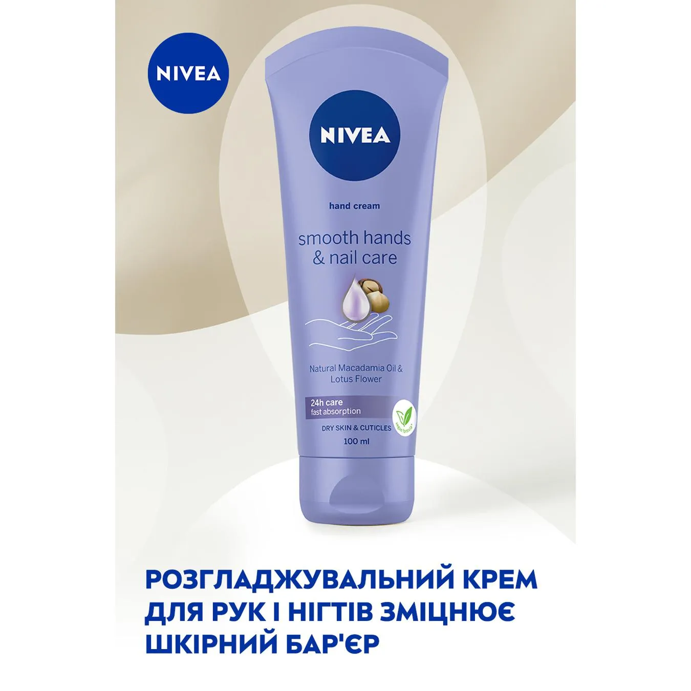 Додаткова фотка товара