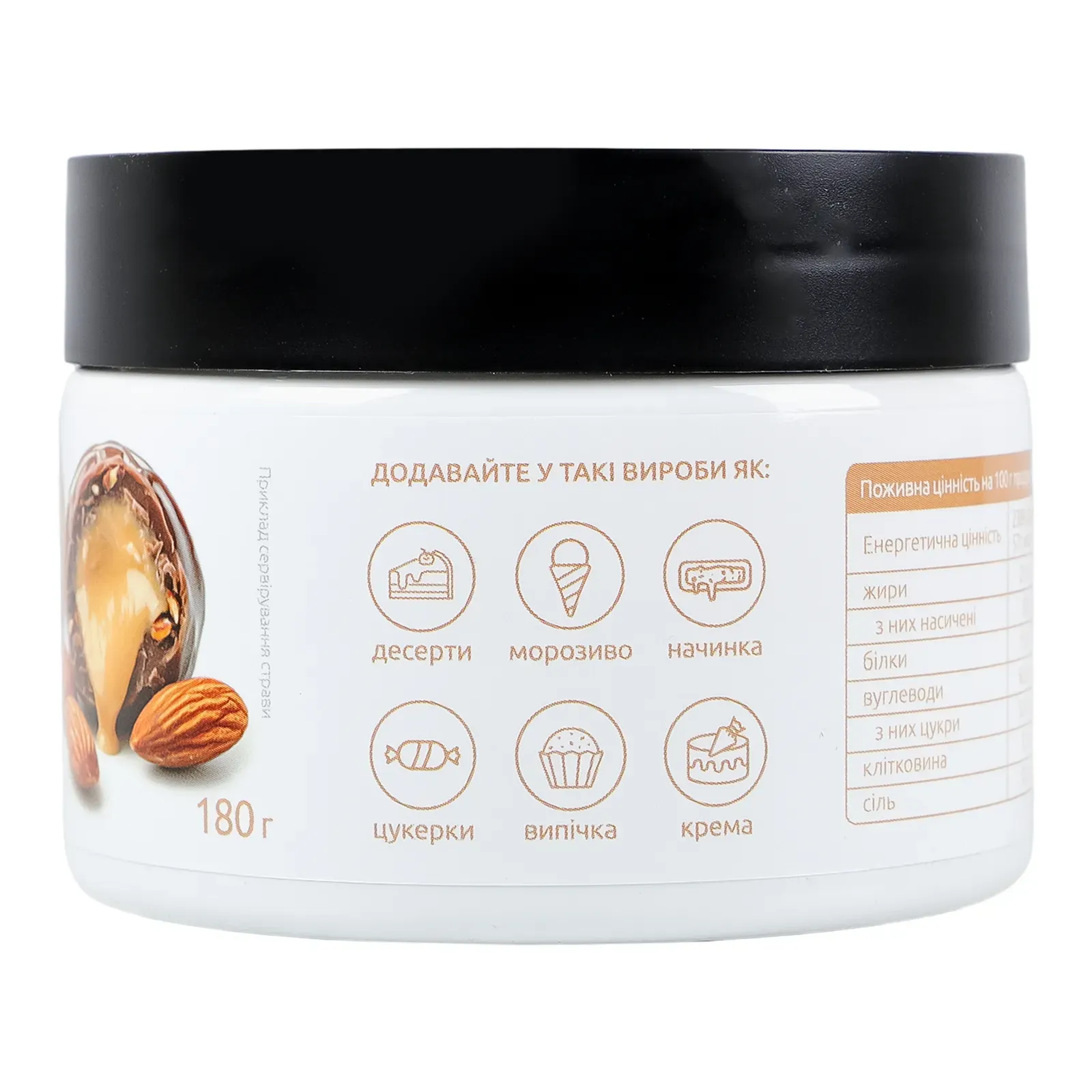 Додаткова фотка товара