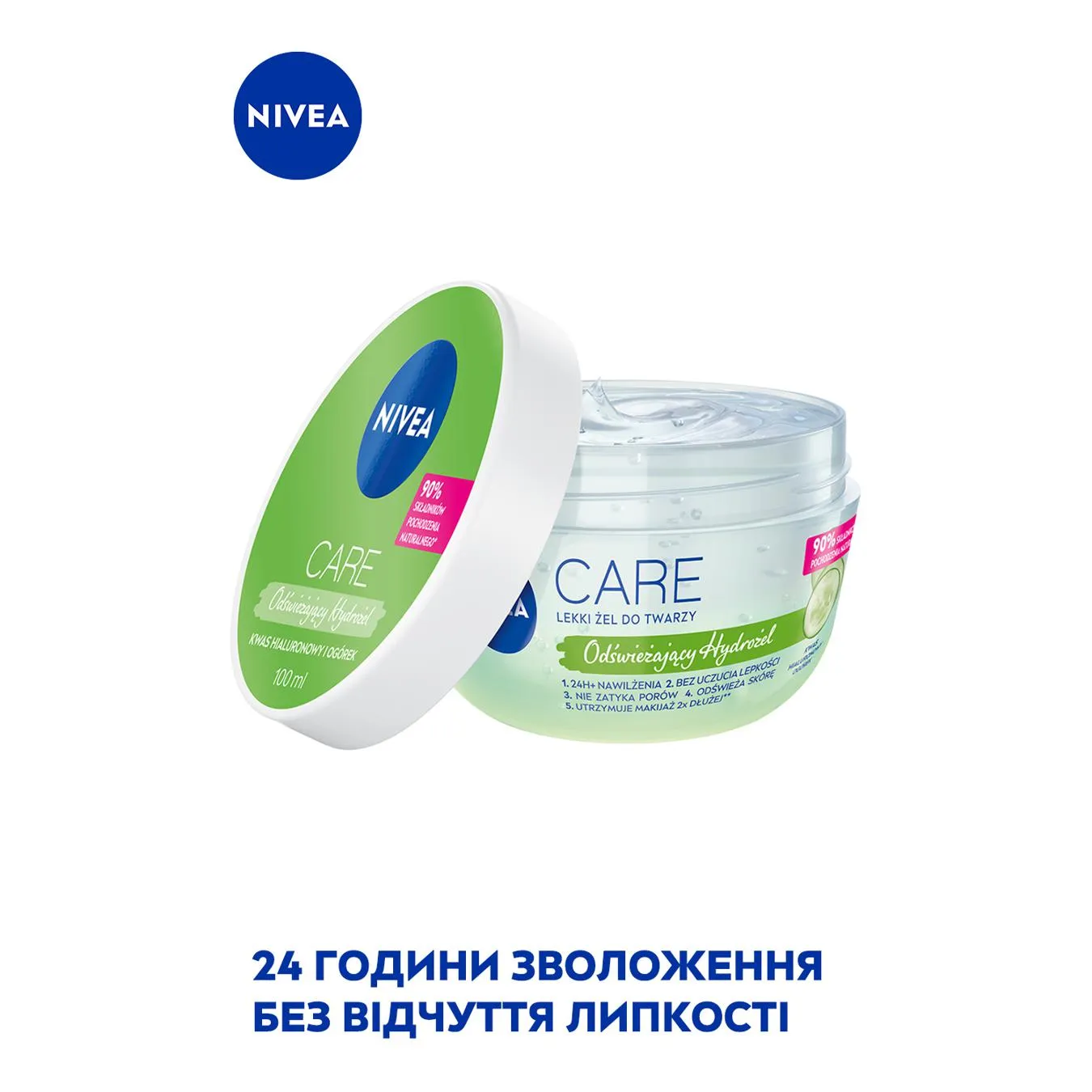 Додаткова фотка товара