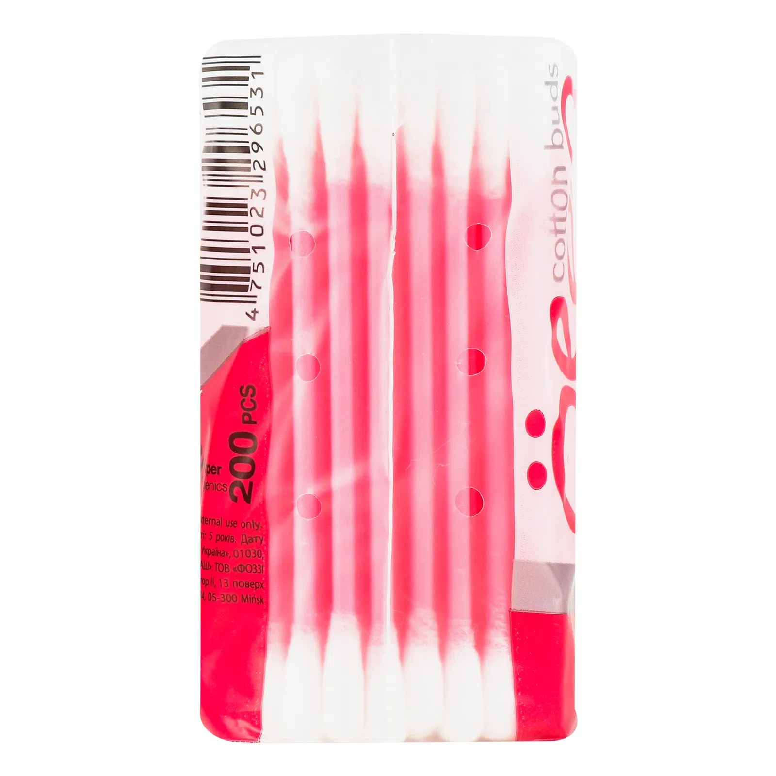 Додаткова фотка товара