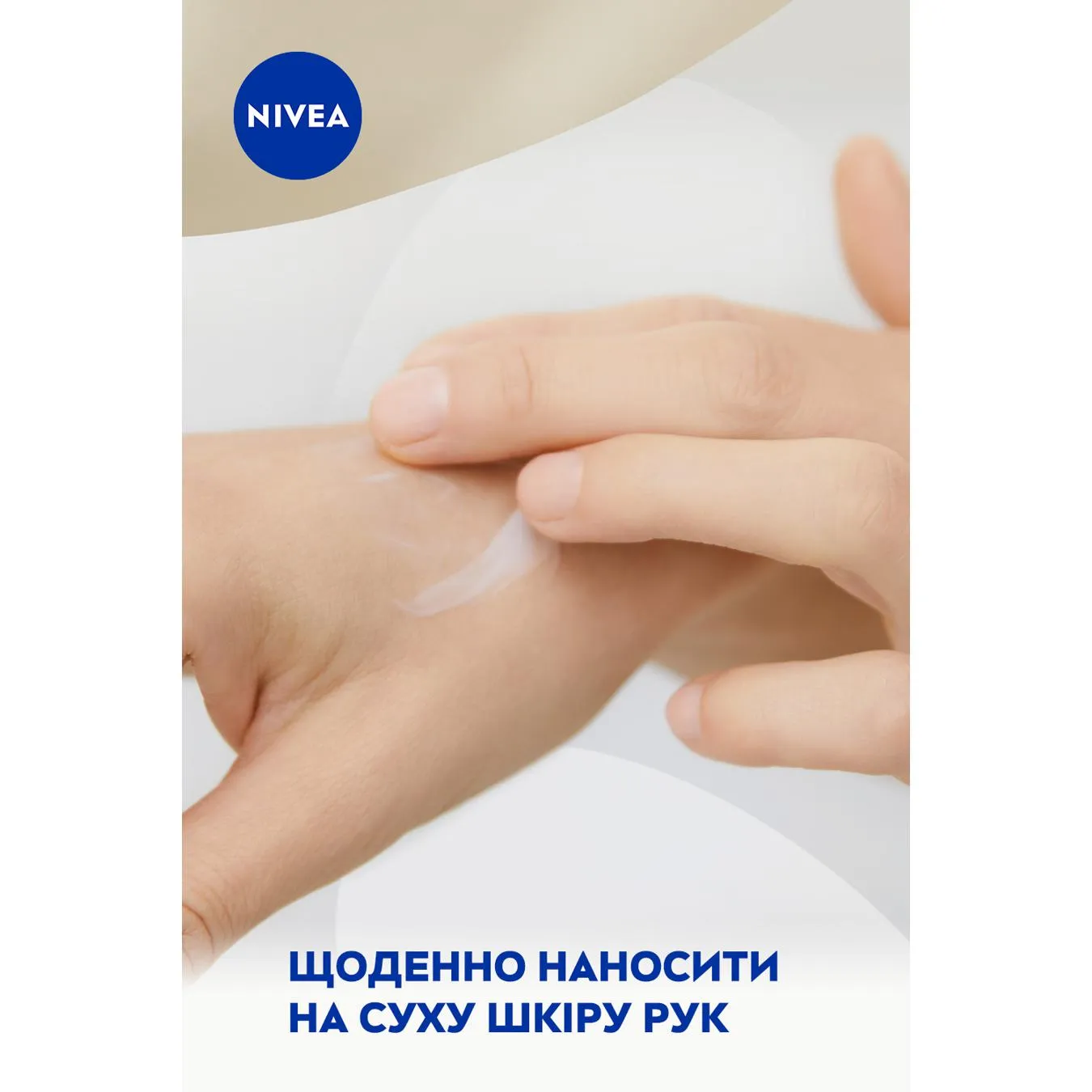 Додаткова фотка товара