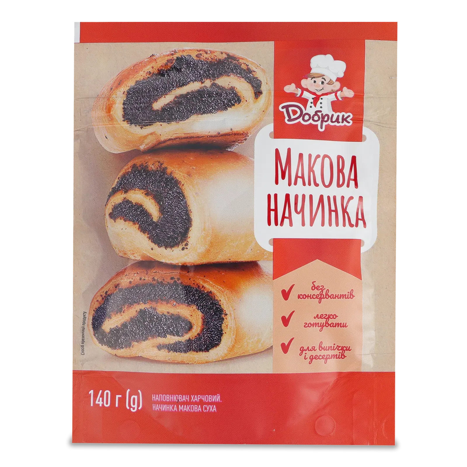 Фото товару