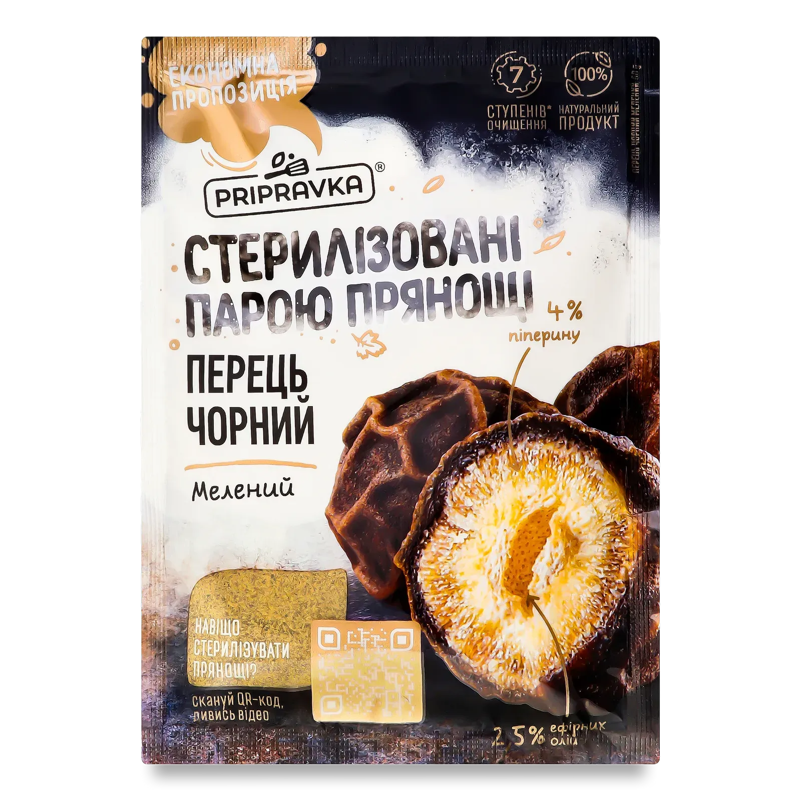 Фото товару