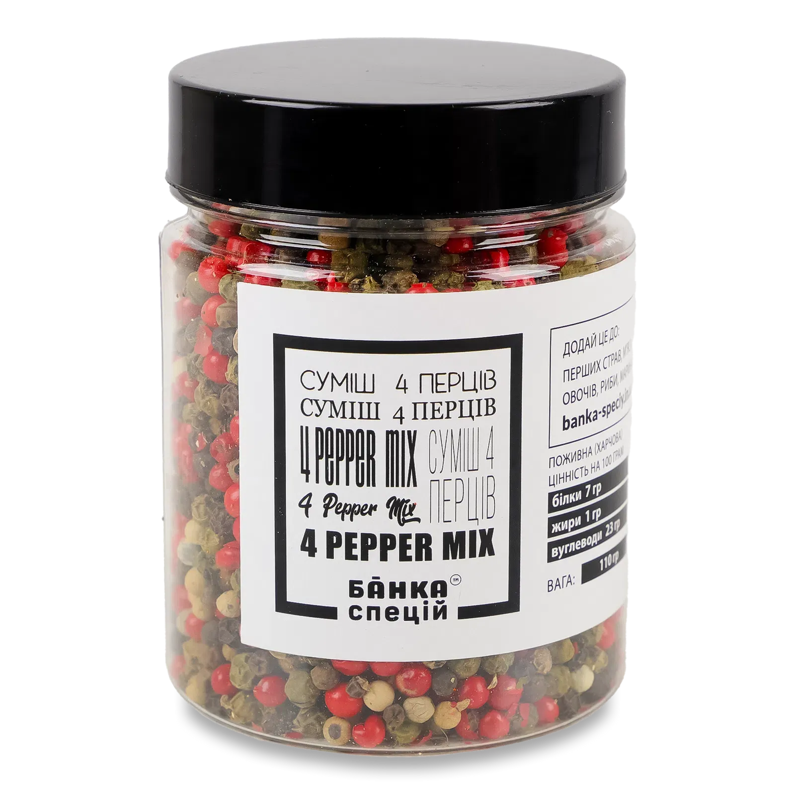 Фото товару