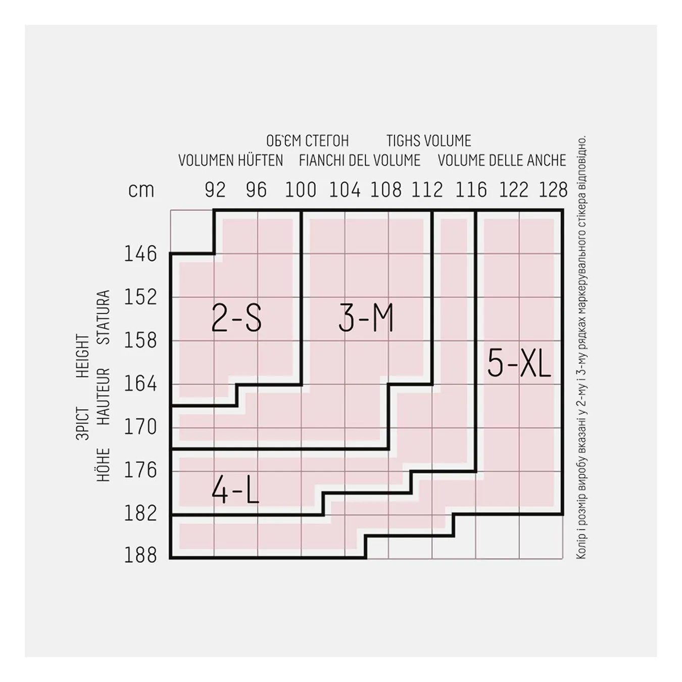 Додаткова фотка товара