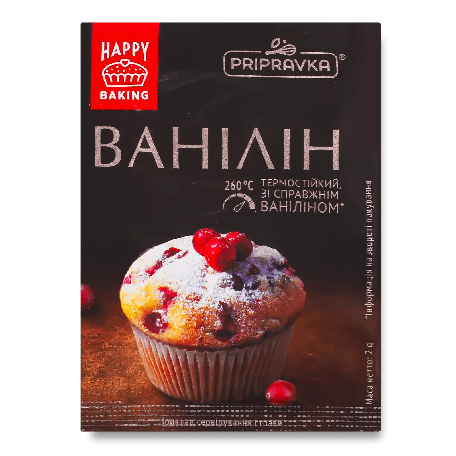 Додаткова фотка товара