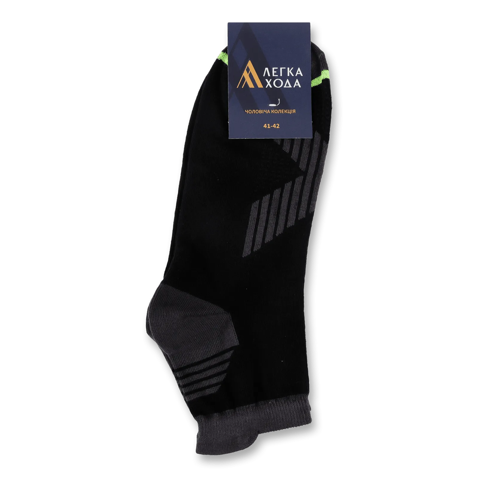 Додаткова фотка товара