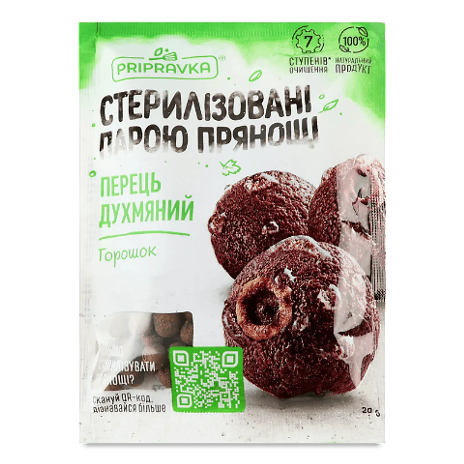 Фото товару