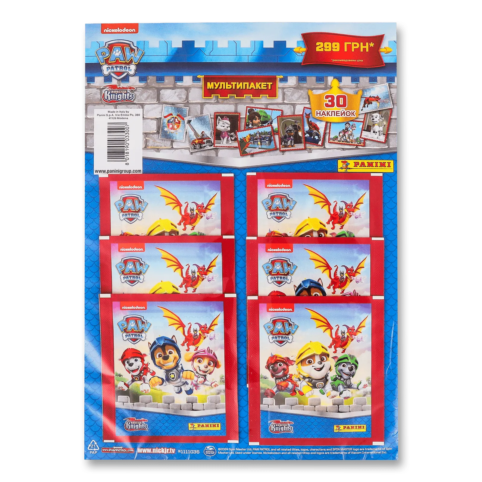 Додаткова фотка товара