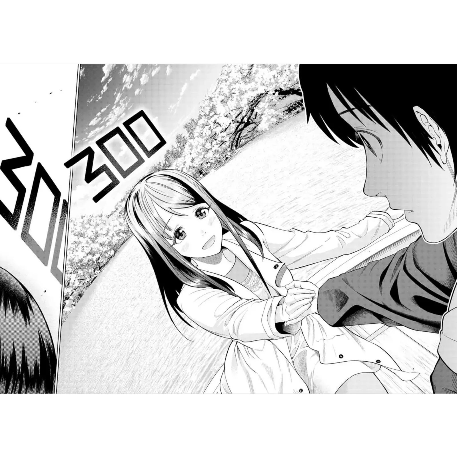 Додаткова фотка товара