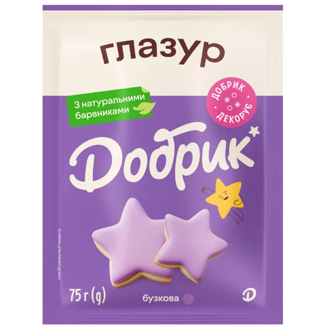 Додаткова фотка товара