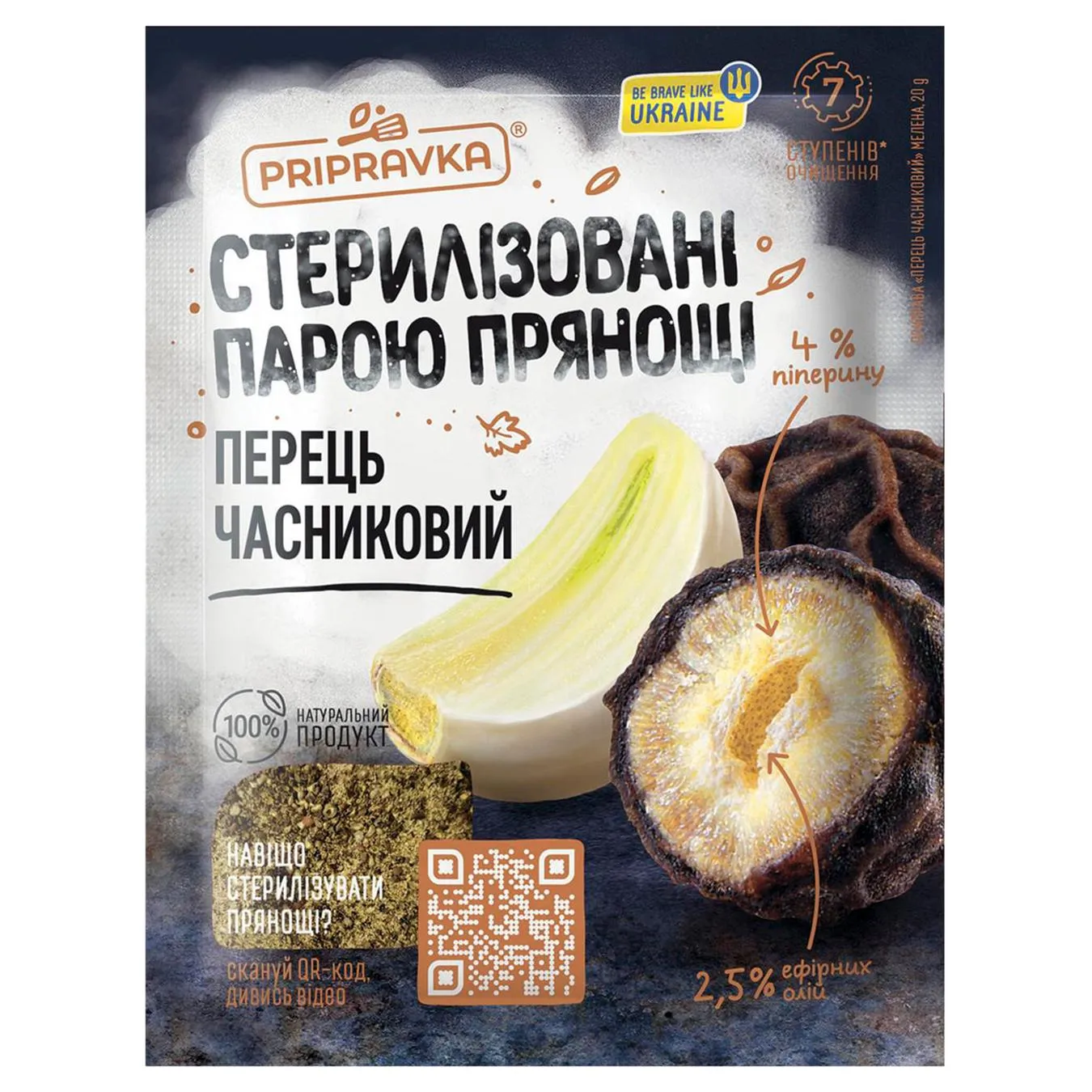 Фото товару