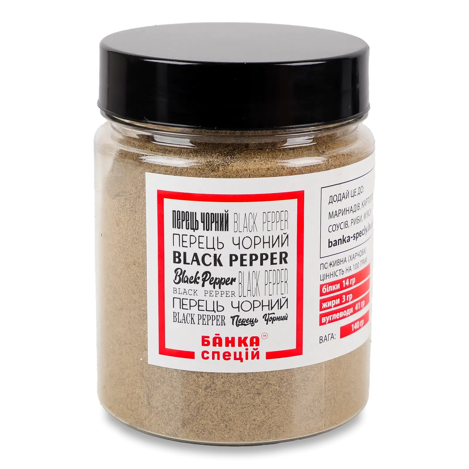 Фото товару