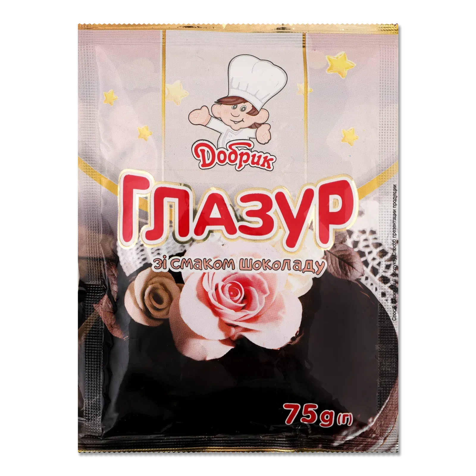 Фото товару