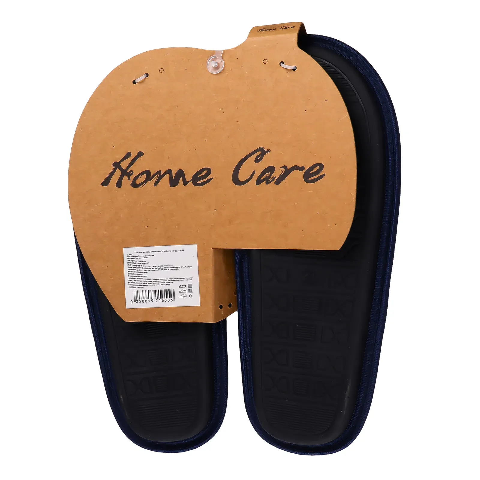 Додаткова фотка товара