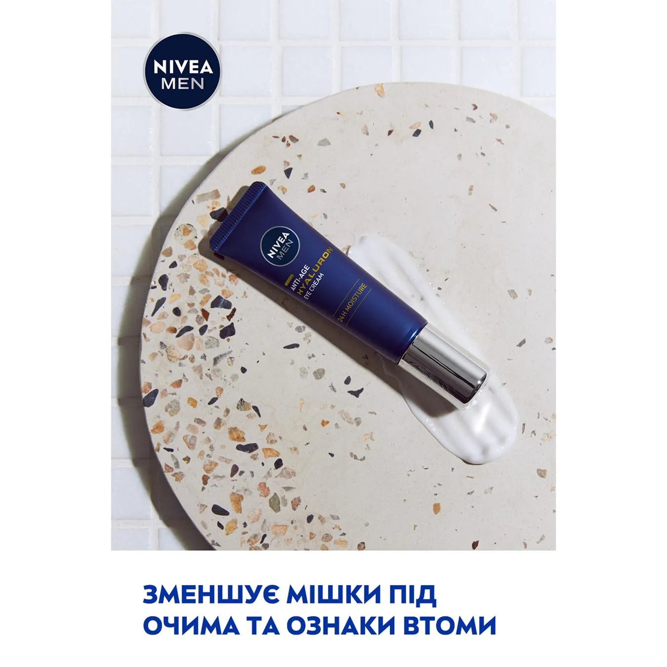 Додаткова фотка товара