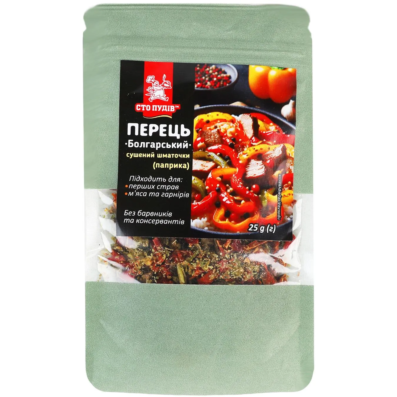 Фото товару