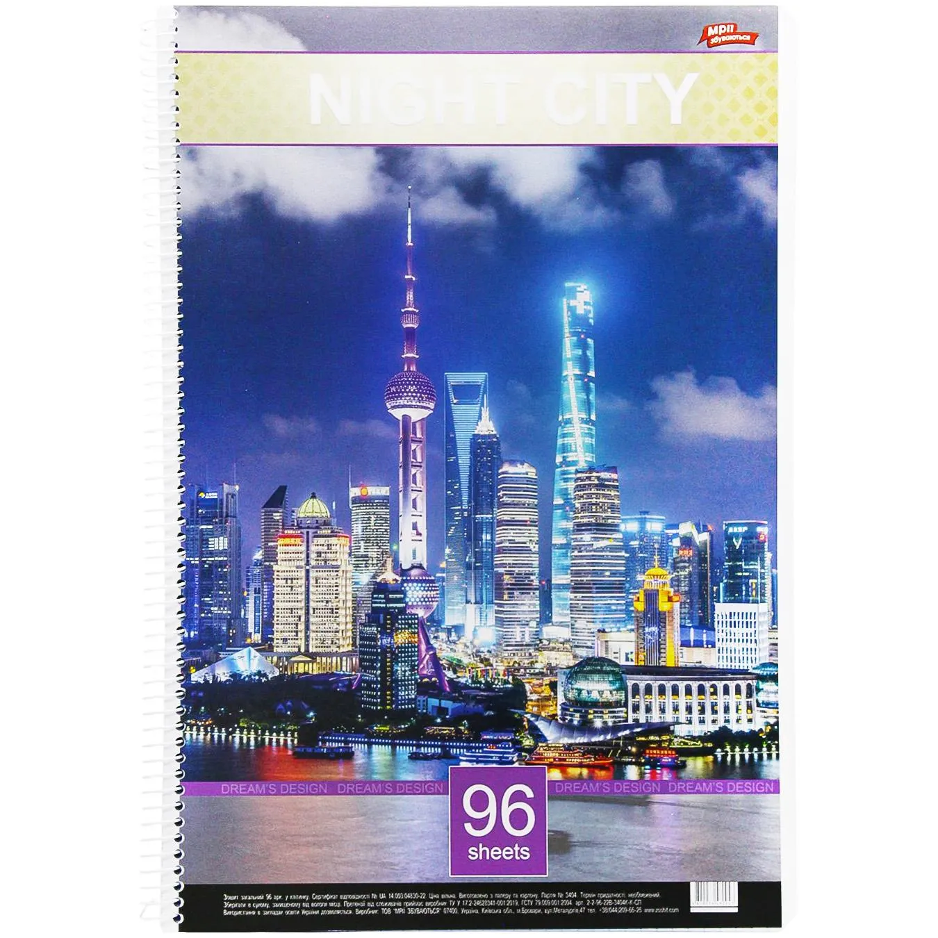 Додаткова фотка товара