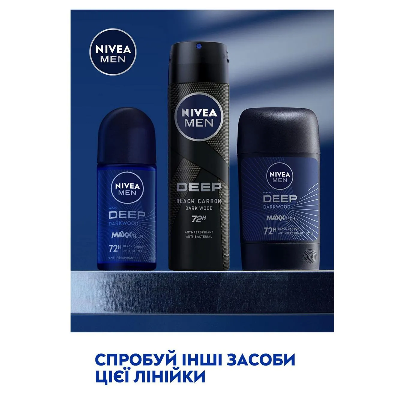 Додаткова фотка товара