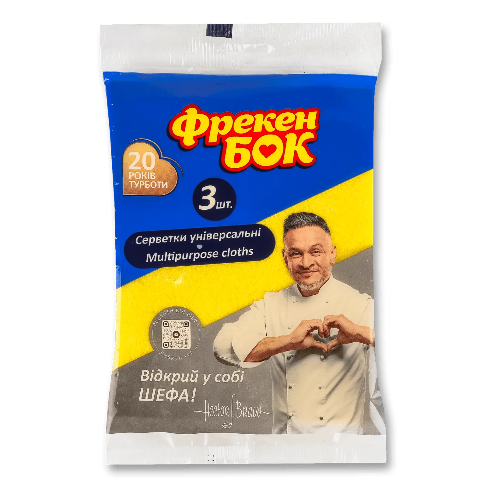 Додаткова фотка товара