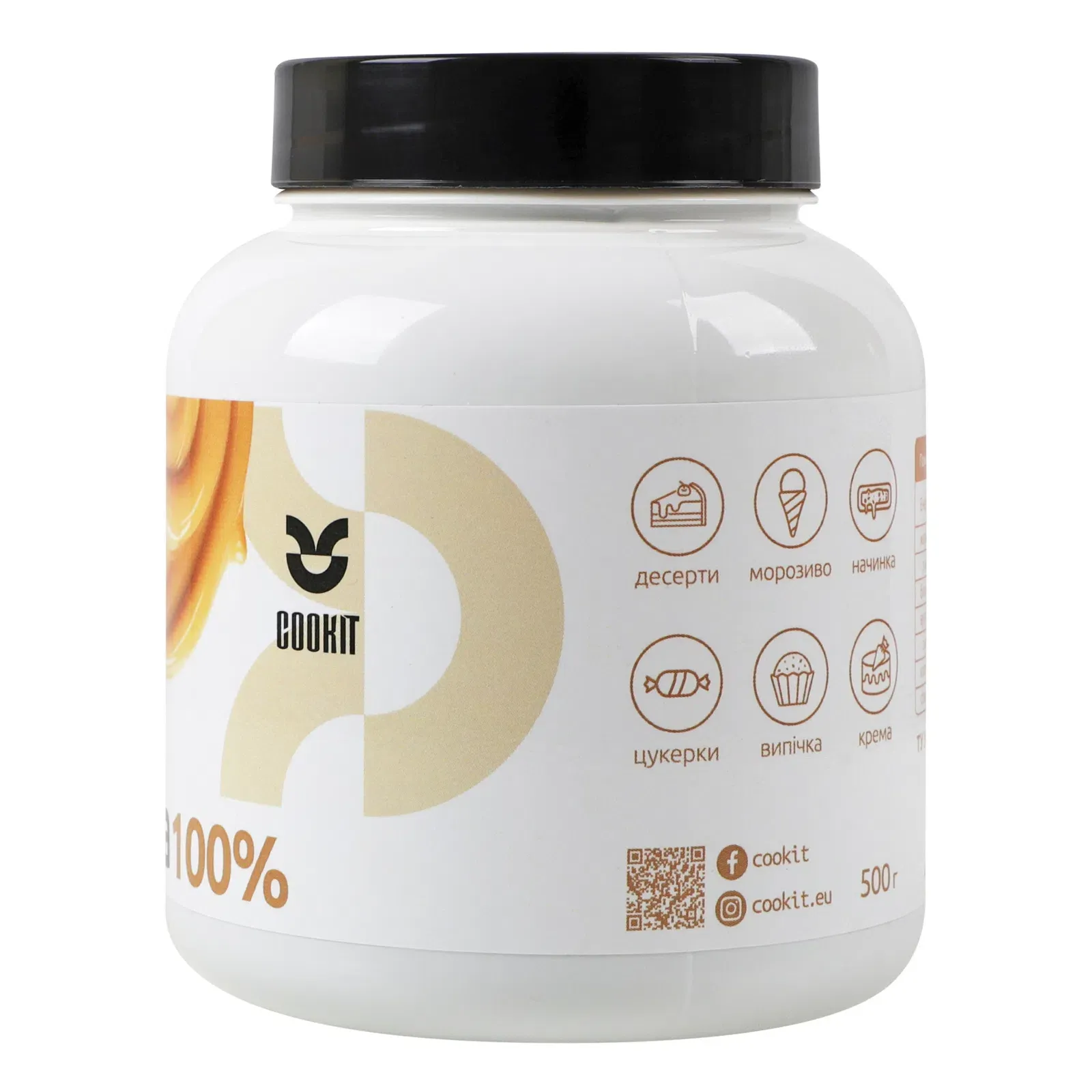 Додаткова фотка товара