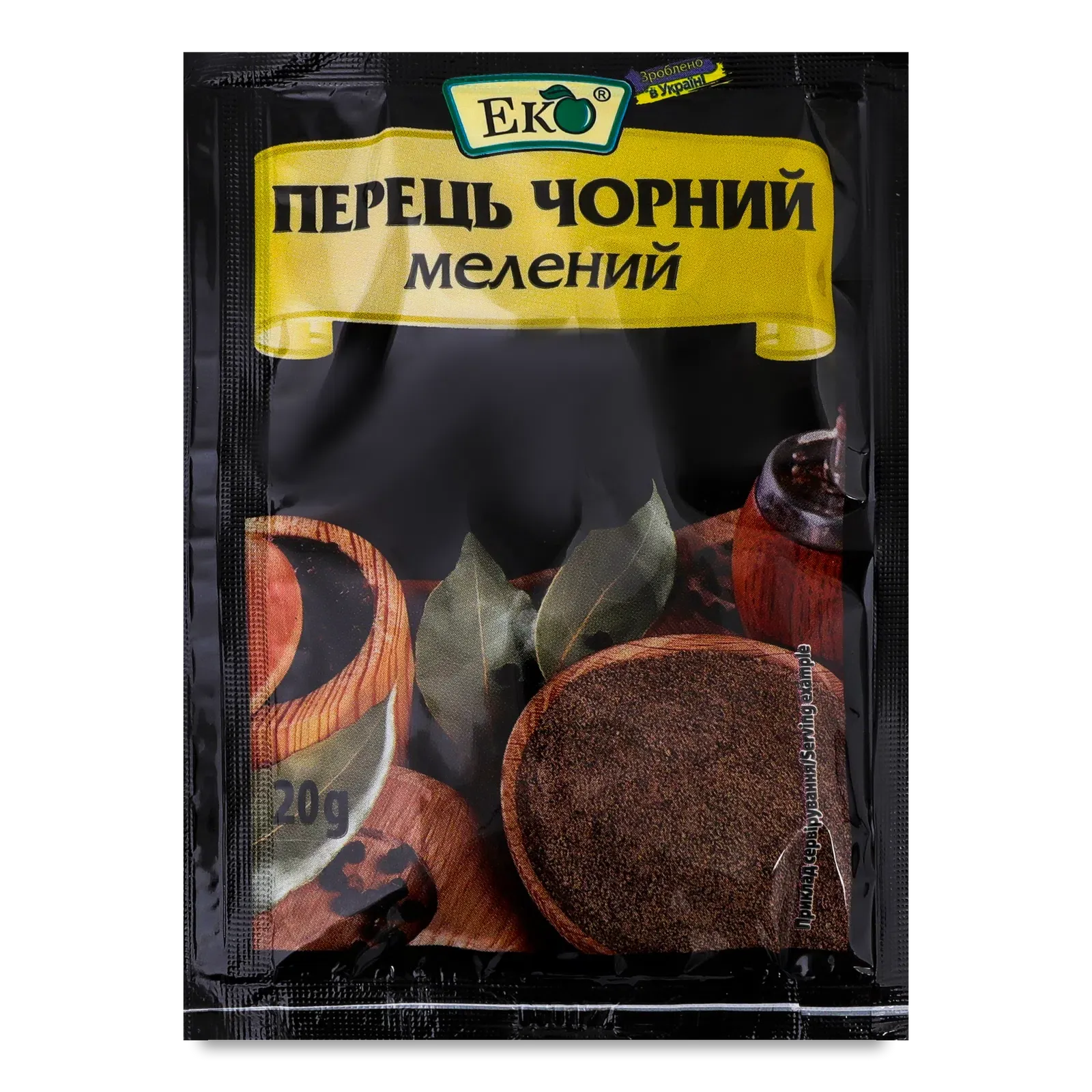 Фото товару