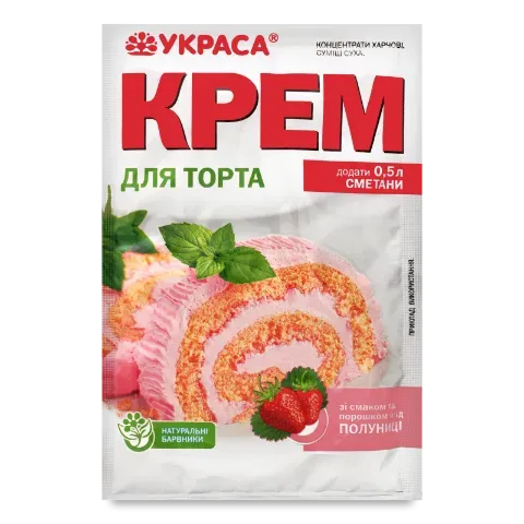 Фото товару