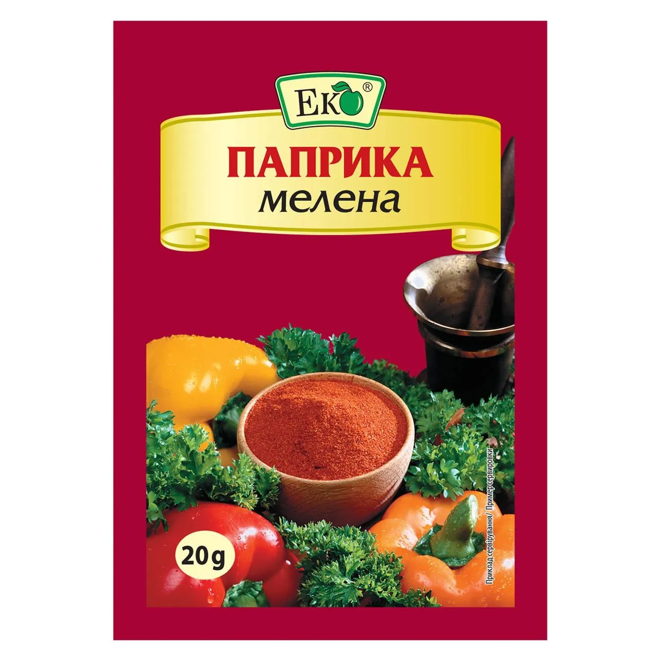 Додаткова фотка товара