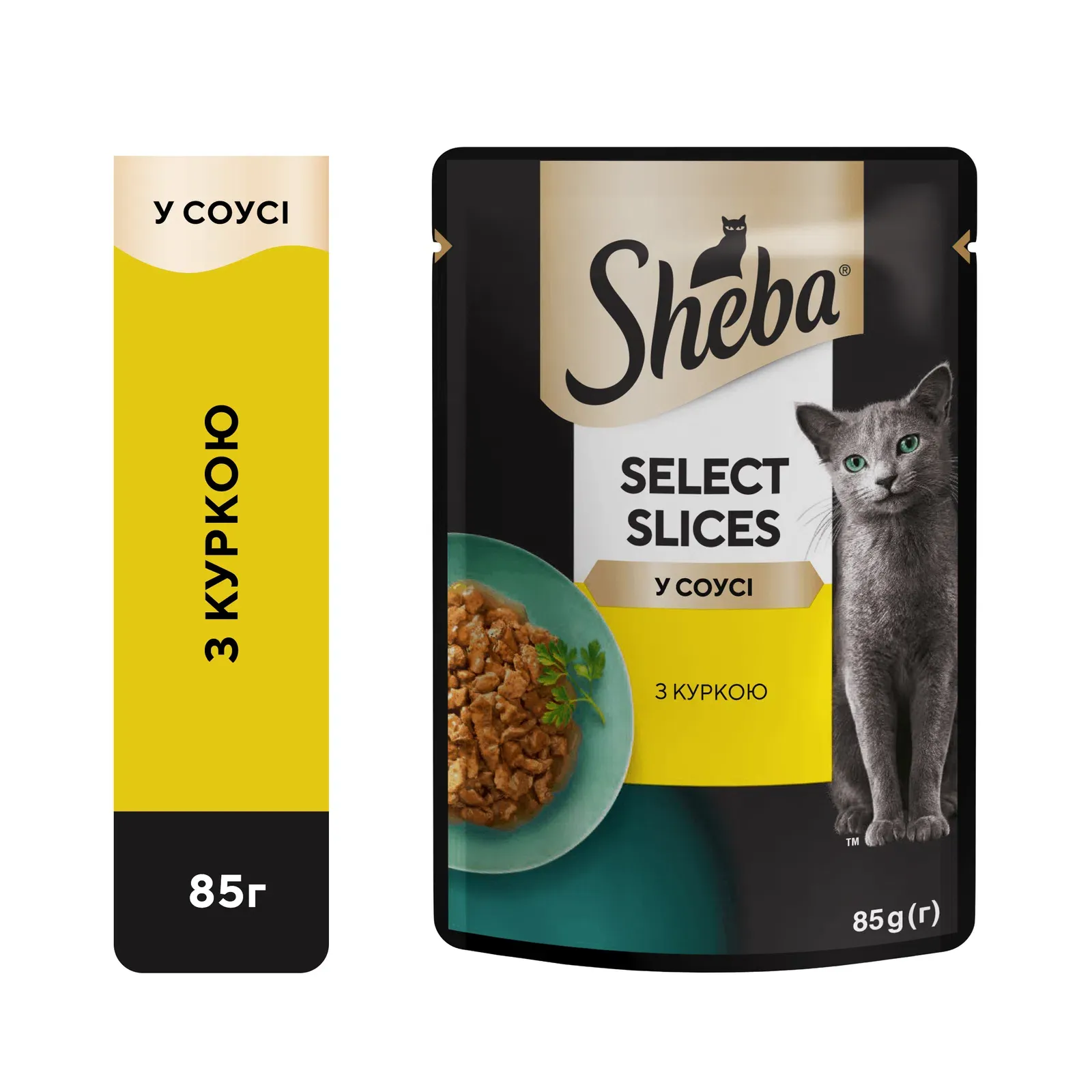 Додаткова фотка товара