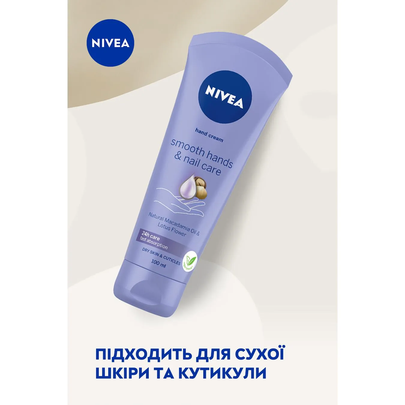 Додаткова фотка товара