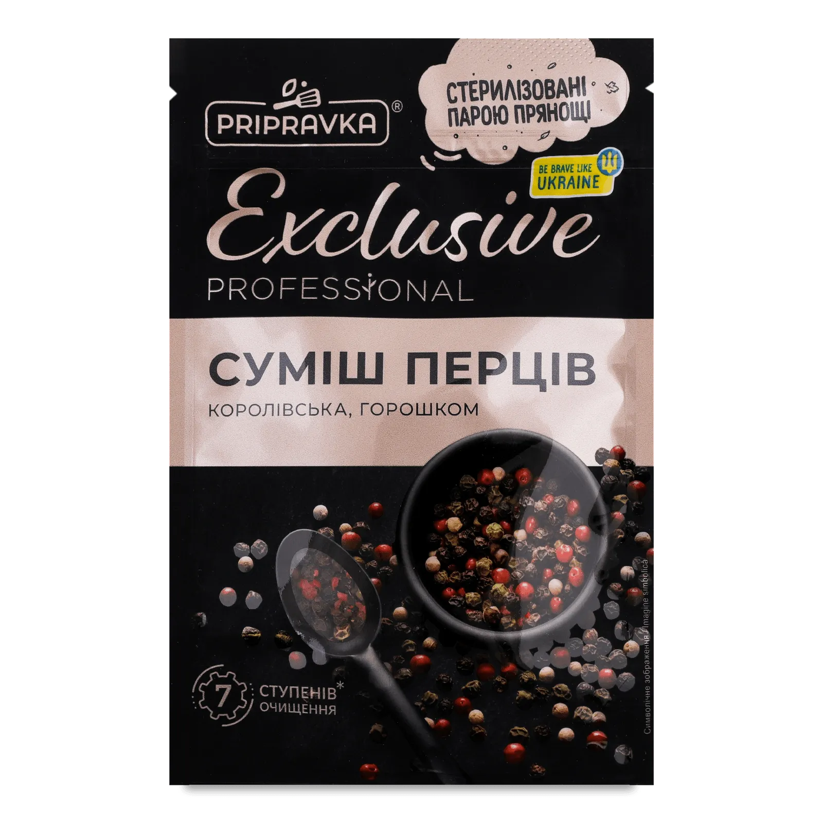 Додаткова фотка товара