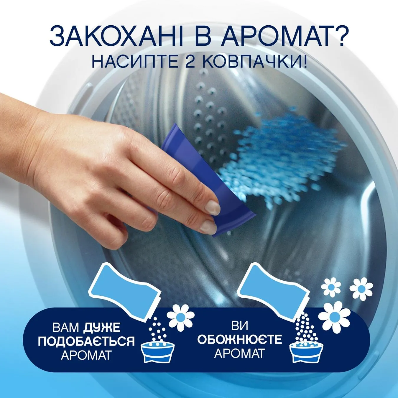 Додаткова фотка товара