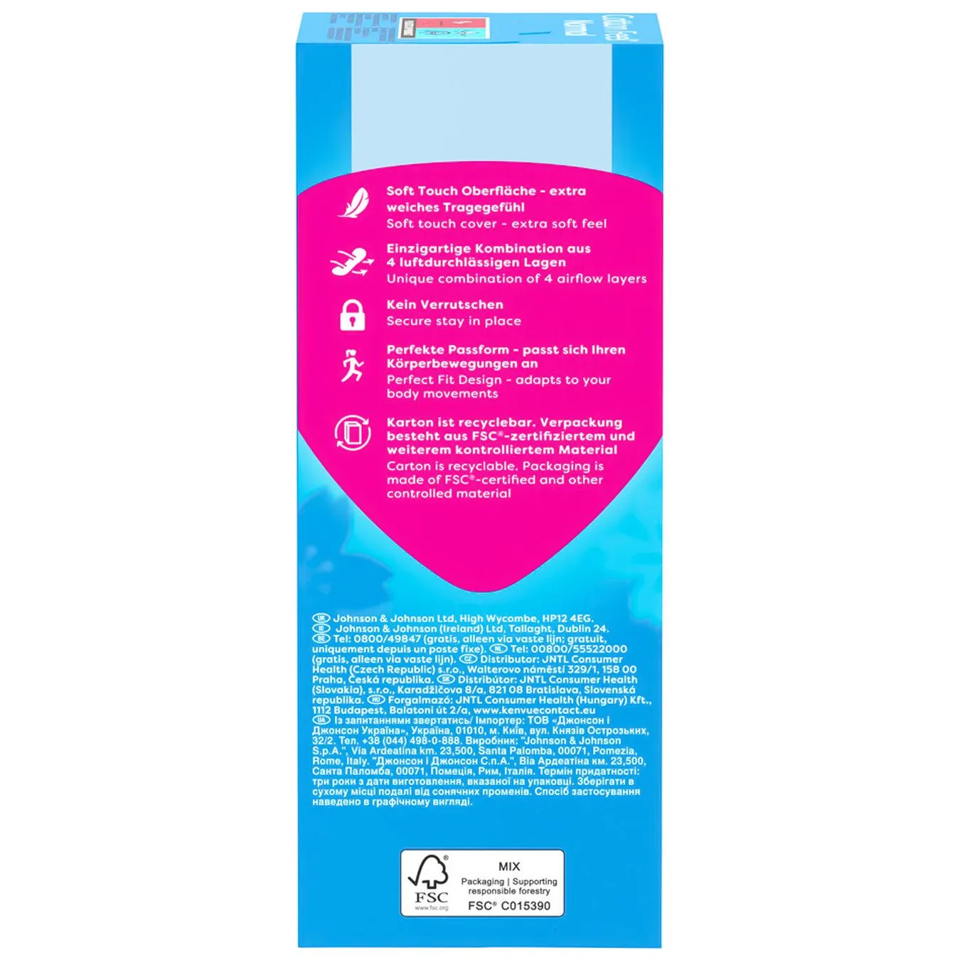 Додаткова фотка товара