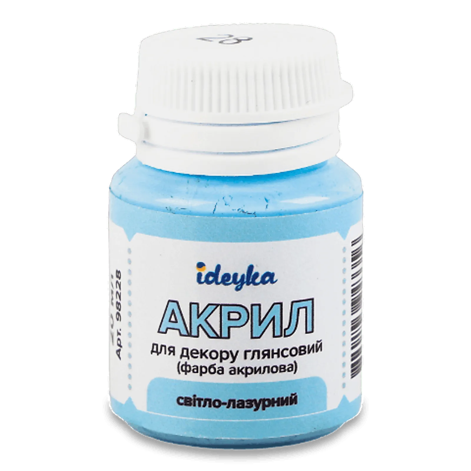 Додаткова фотка товара