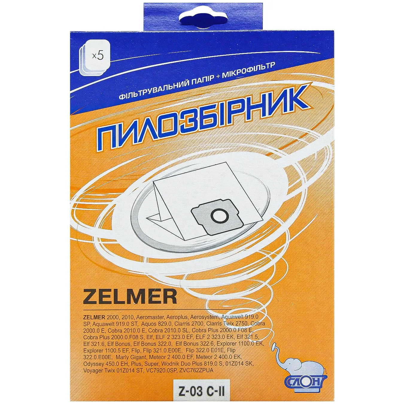 Додаткова фотка товара