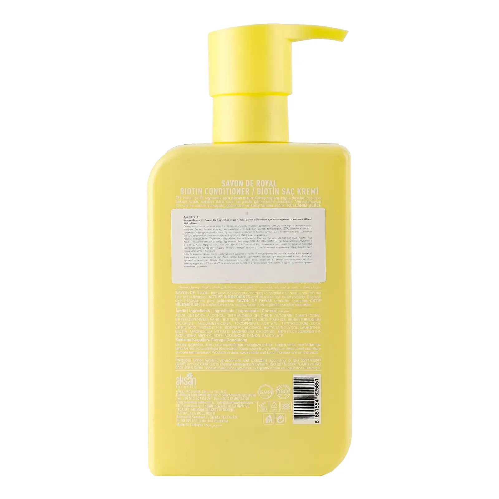 Додаткова фотка товара