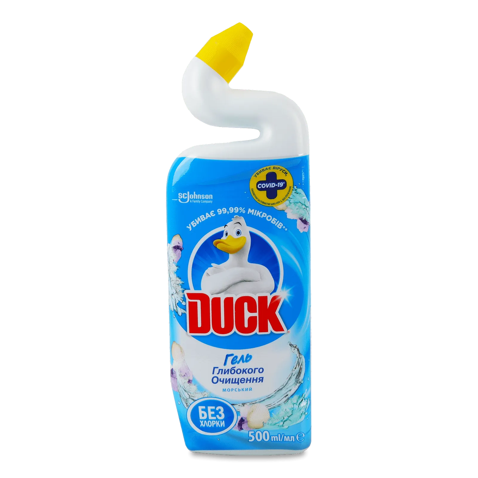 Додаткова фотка товара