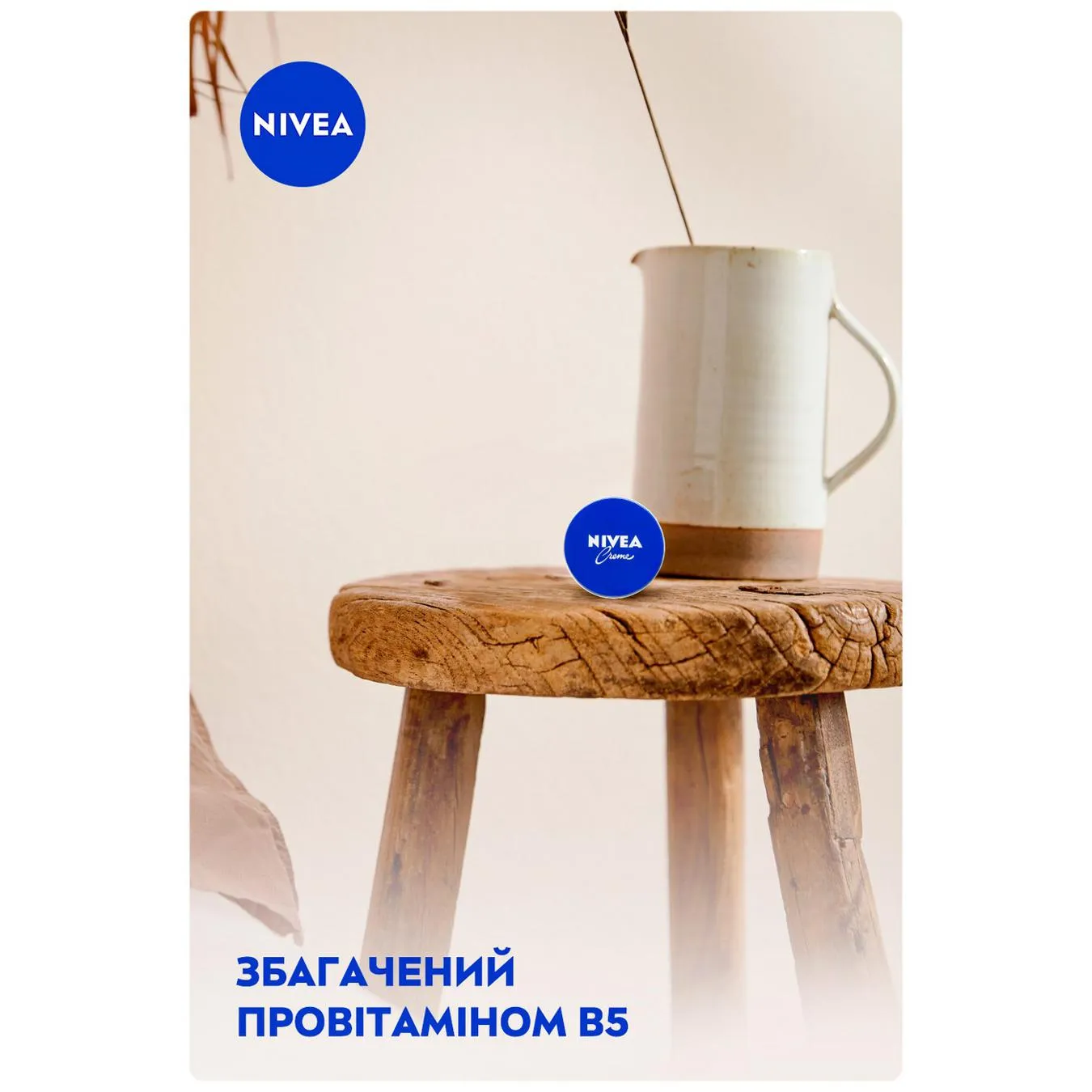 Додаткова фотка товара