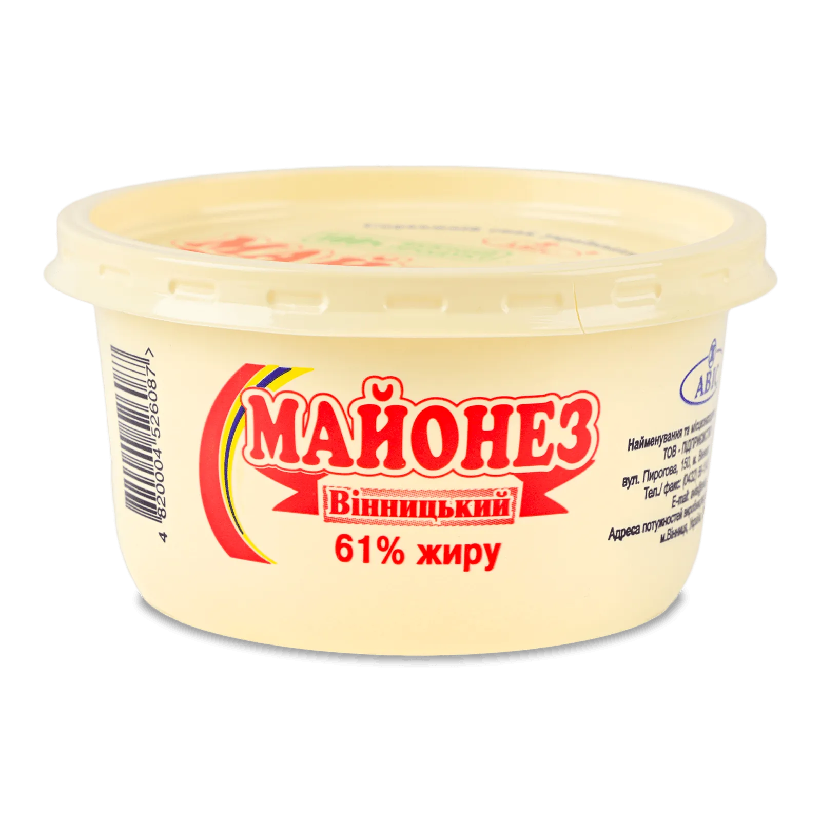 Додаткова фотка товара