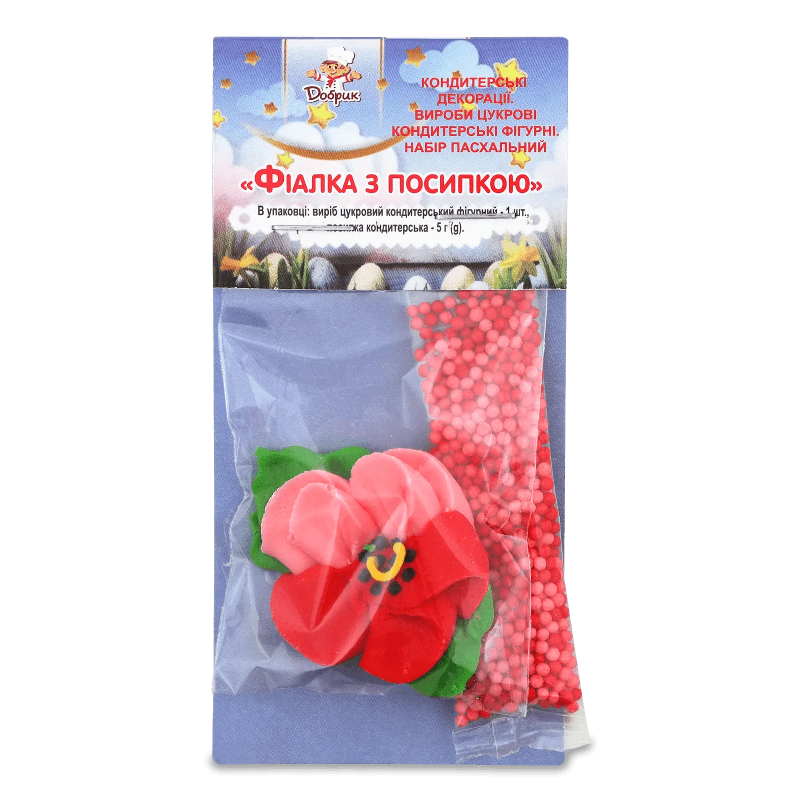 Додаткова фотка товара