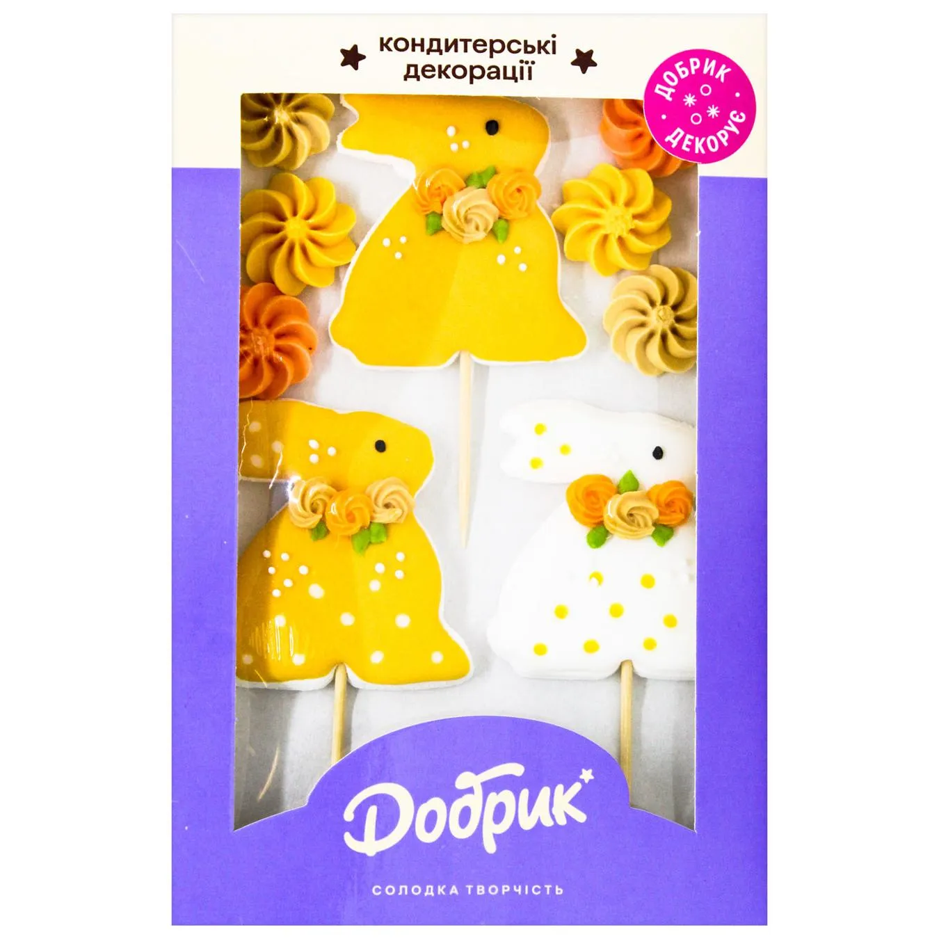 Додаткова фотка товара