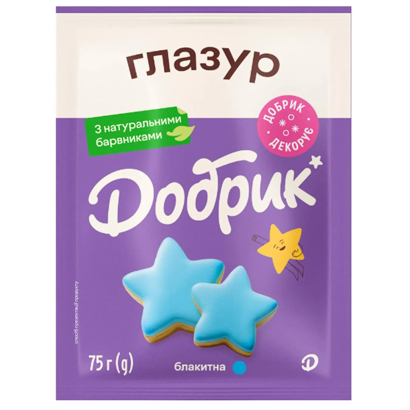 Додаткова фотка товара