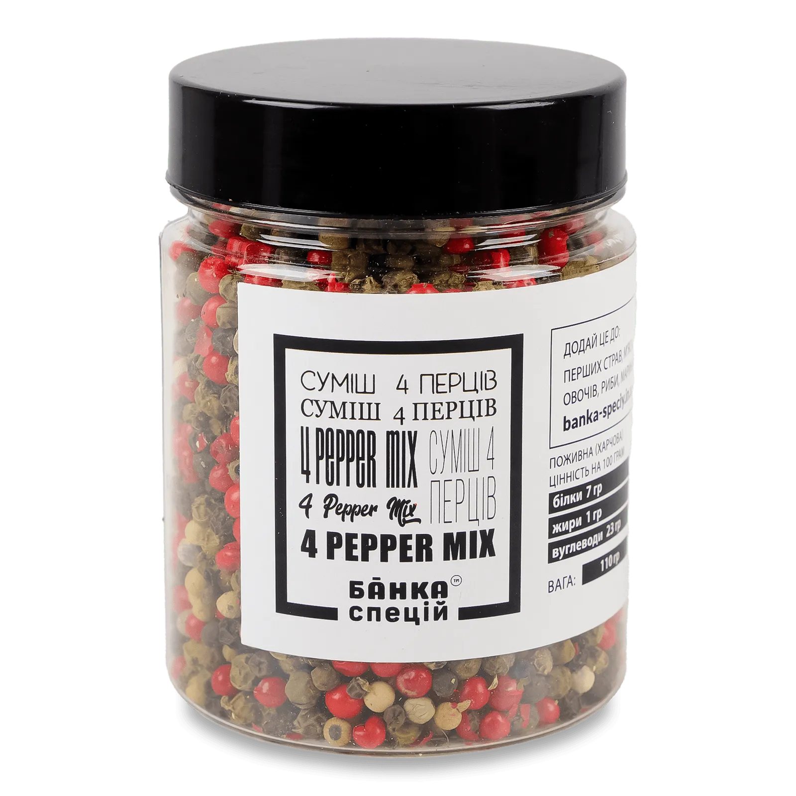 Додаткова фотка товара