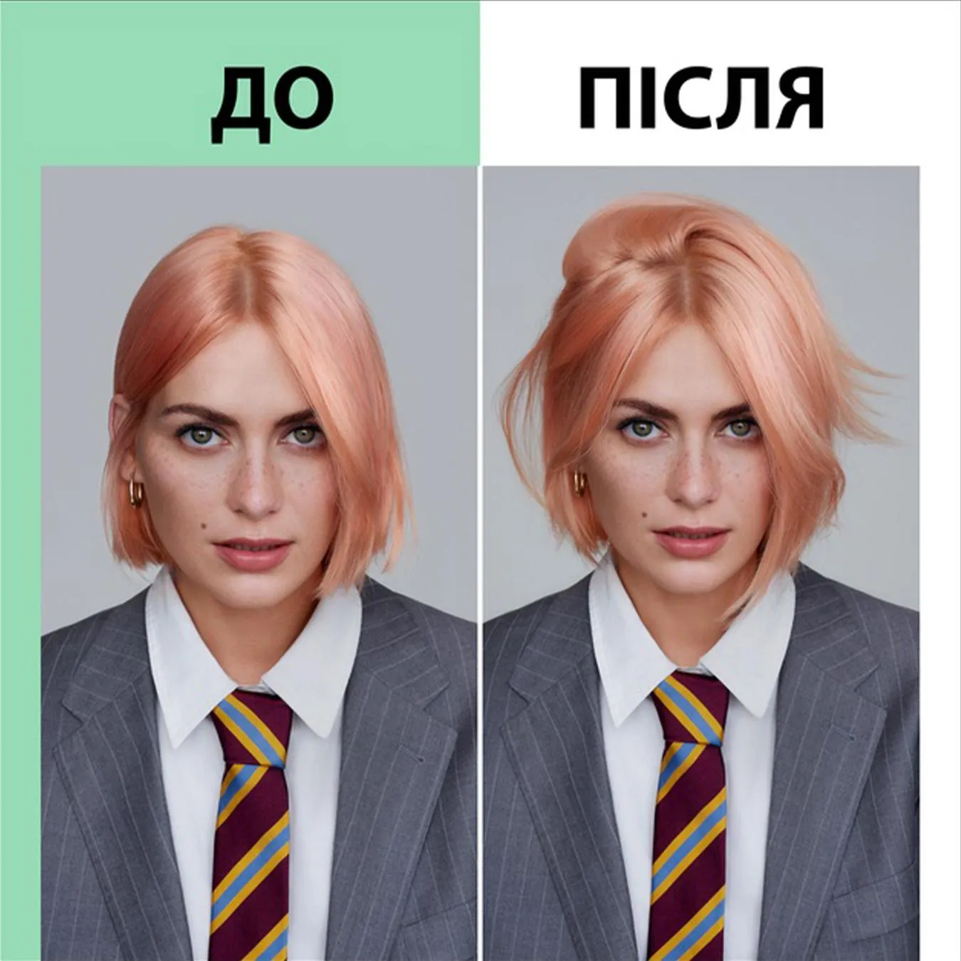 Додаткова фотка товара