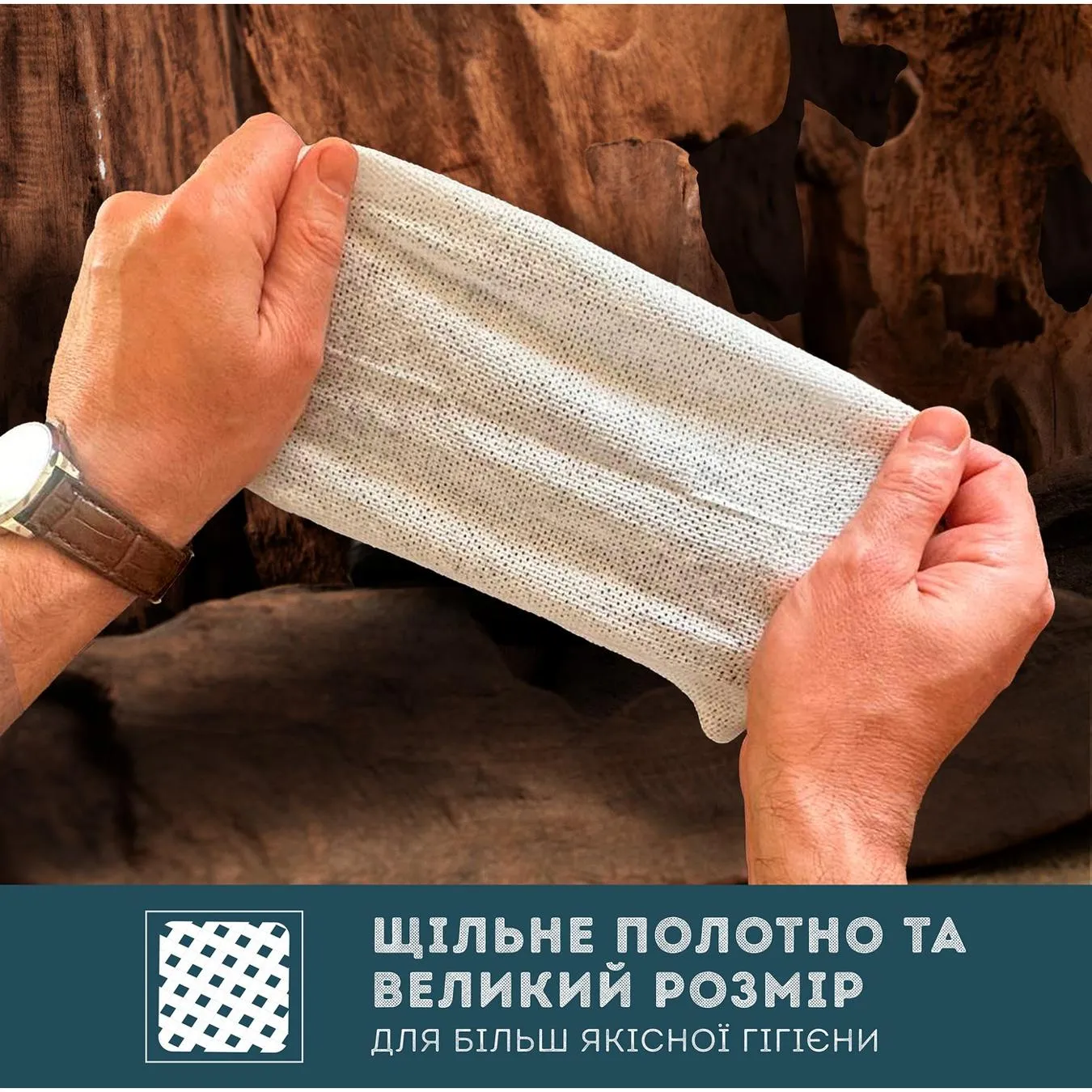 Додаткова фотка товара