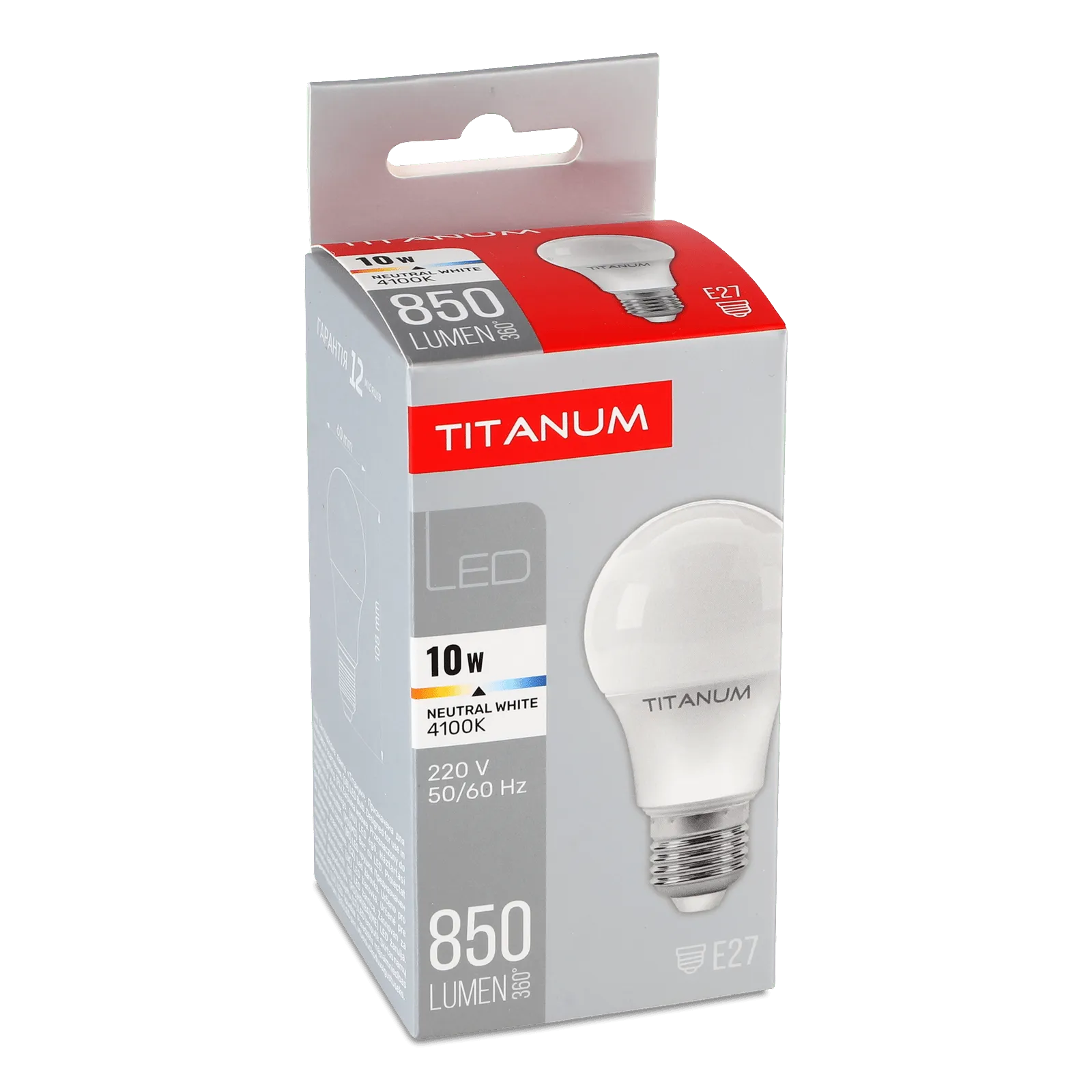 Додаткова фотка товара